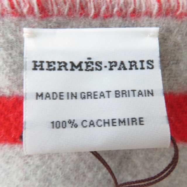 未使用品◎正規品 イギリス製 HERMES エルメス カシミヤ100％ マフラー