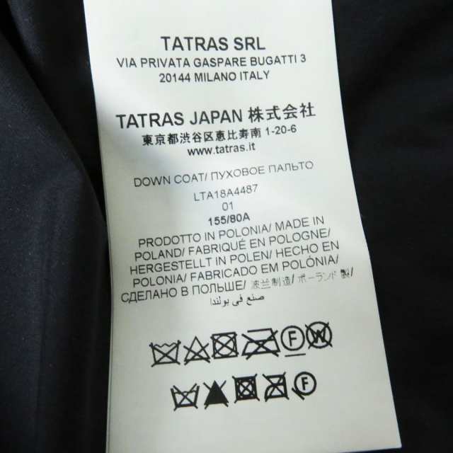 美品◎正規品 TATRAS タトラス LTA18A4487 AGOGNA アゴーニャ ...