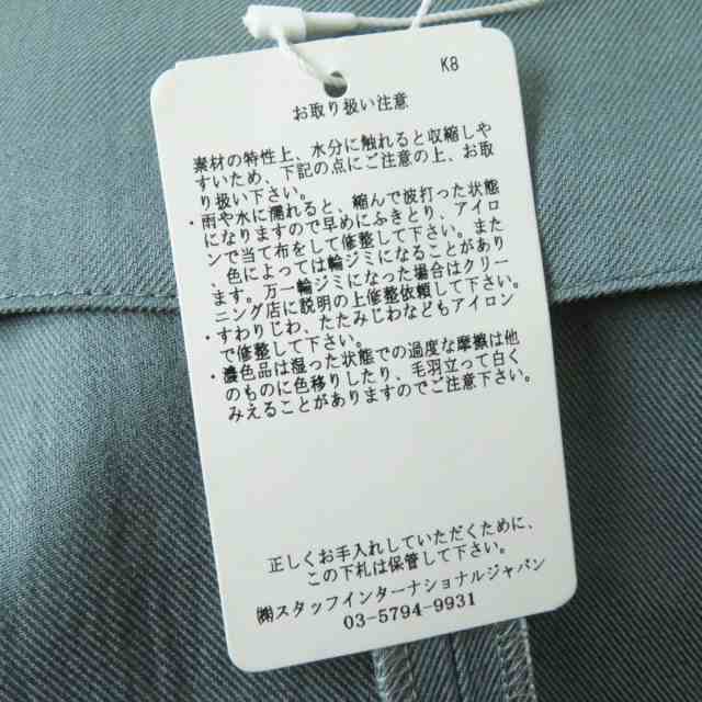 未使用◎正規品 伊製 Maison Martin Margiela 1 メゾンマルタン