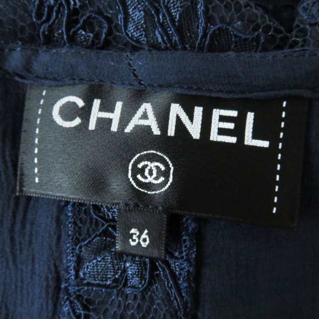 極美◎正規品 仏製 CHANEL シャネル P53808 レディース 裾スカラップ