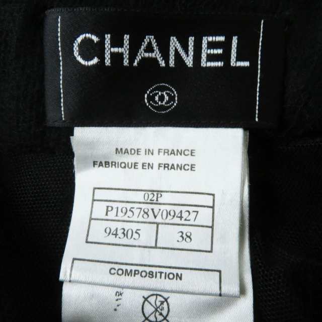 70cm着丈美品◎正規品 フランス製 CHANEL シャネル 02P P19578 レディース レース使い ロング丈 チュール フレアスカート ブラック×ホワイト 38