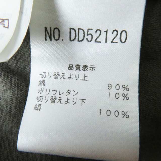 美品◎正規品 イタリア製 BRUNELLO CUCINELLI ブルネロクチネリ NO,DD52120 レディース 裾シルク使い コットン ワンピース  グレー XL｜au PAY マーケット