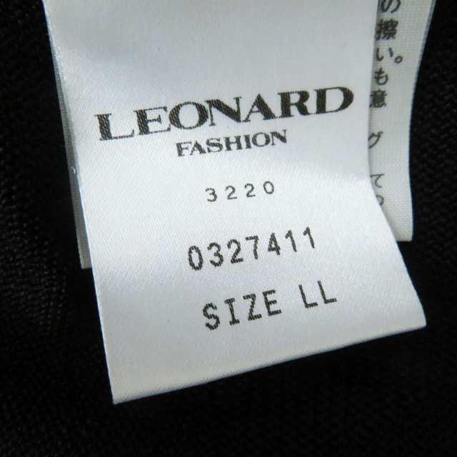 美品◎正規品 日本製 LEONARD FASHION レオナール ファッション