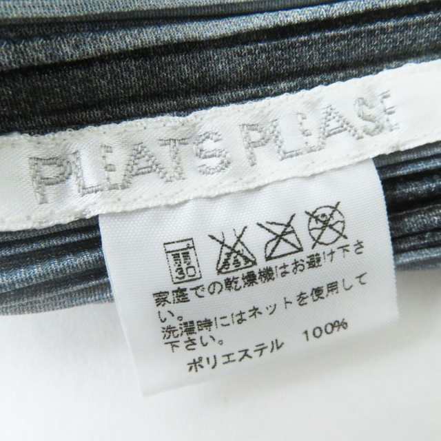 極美品◎正規品 日本製 PLEATS PLEASE プリーツプリーズ PP51-JK642