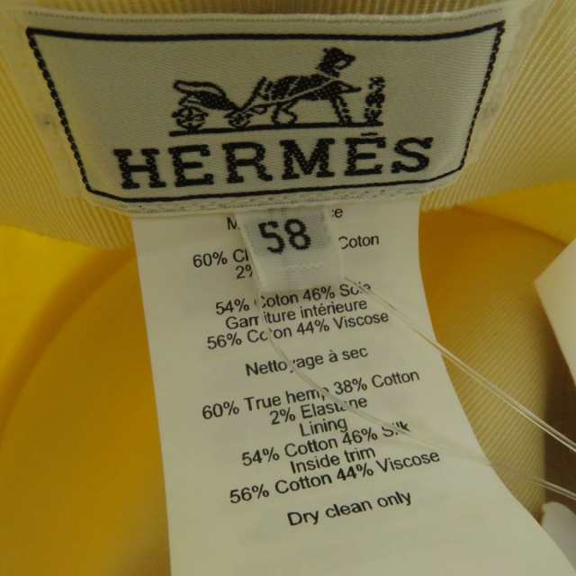 未使用品◎正規品 23年購入 HERMES エルメス レディース ソレイユ ...