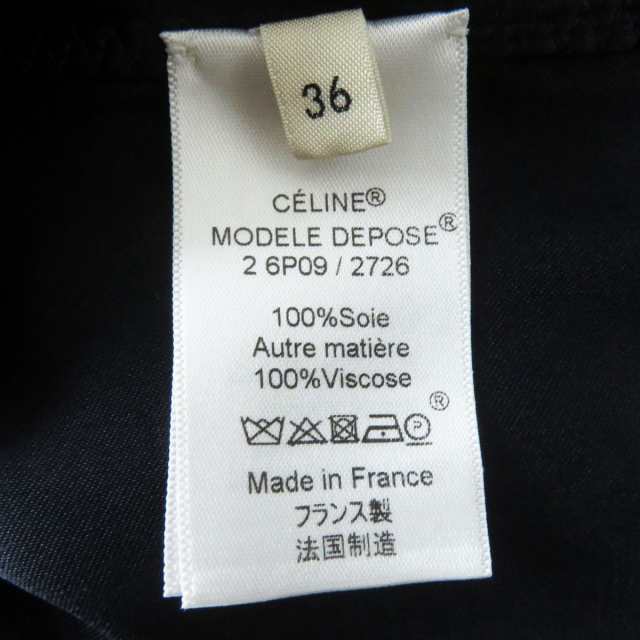 美品◎正規品 フランス製 CELINE セリーヌ フィービー期 レディース