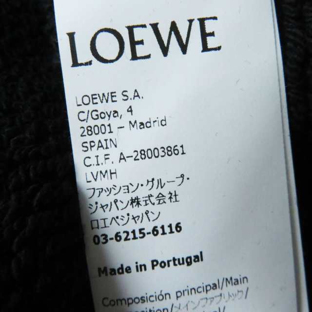 未使用品◎正規品 LOEWE ロエベ S800Y25X01 ハーバリウム アナグラム フーディー パーカー レディース ブラック×マルチ XS  タグ付き｜au PAY マーケット