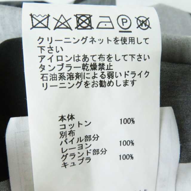 極美品◎正規品 日本製 sacai サカイ 18-03985 レディース バック