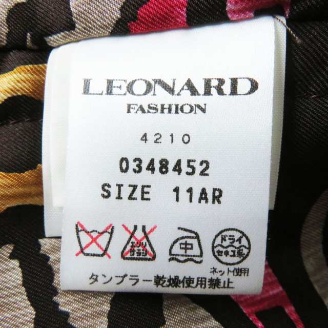 美品◎正規品 日本製 LEONARD FASHION レオナール ファッション ...