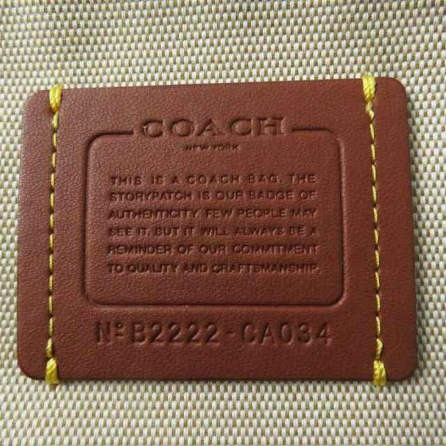 極美品◎COACH コーチ B2222-CA034 テクスチャード ペーパーストロー