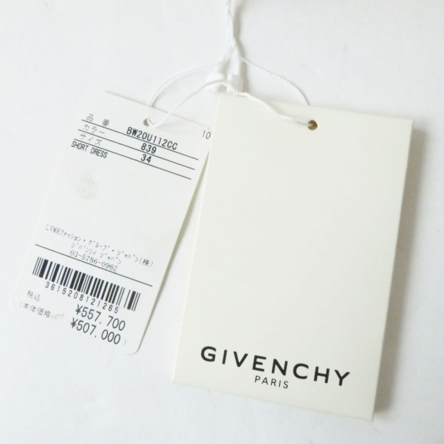 未使用品◎正規品 19AW GIVENCHY ジバンシー ランウェイ着 BW20U112CC