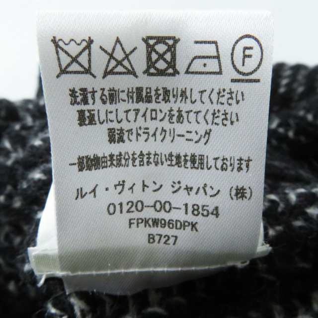 未使用品◎正規品 23AW ルイヴィトン 1AC32E レディース フェルトウールニットミニドレス／ワンピース ベルト付き 黒×白 M  定価279400円｜au PAY マーケット