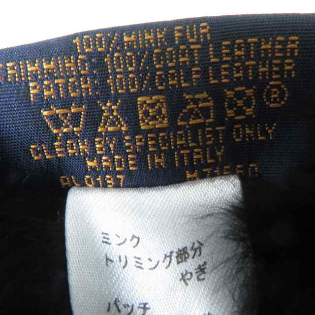 極美品◎正規品 伊製 LOUIS VUITTON ルイヴィトン M71660 ミンク MUFFLER マフラー レザーパッチ付き レディース  ダークグレー 保管袋付｜au PAY マーケット