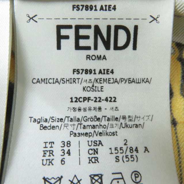 未使用◎正規品 22SS 伊製 FENDACE フェンダーチェ フェンディ ...