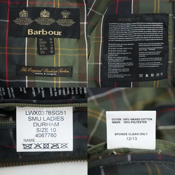 良品▽Barbour バブアー DURHAM 裏地チェック柄 ロゴ刺繍入り フード