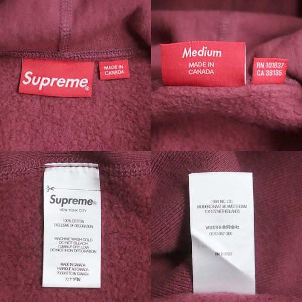 美品▼21AW Supreme シュプリーム BoxLogo Hooded Sweatshirt ボックスロゴ 裏起毛 フードパーカー ボルドー M メンズ カナダ製 正規品