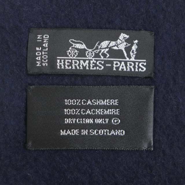 美品▼HERMES エルメス フリンジ付き ロゴ刺繍入り カシミヤ100% 大判ストール/マフラー ネイビー スコットランド製 メンズ  レディース｜au PAY マーケット