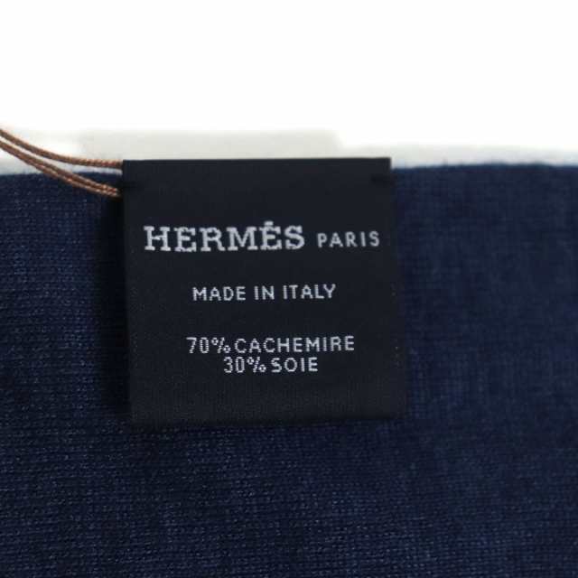 未使用品▽HERMES エルメス シェーヌダンクル パンチングデザイン H