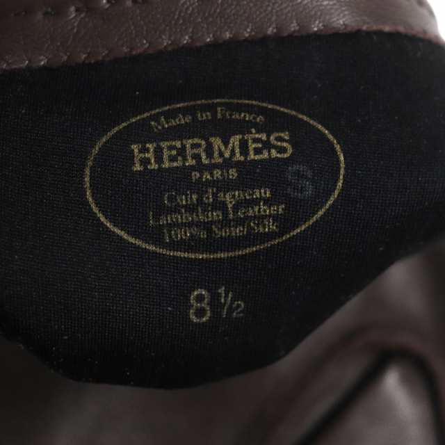 極美品▼HERMES エルメス シルバーセリエボタン 裏地シルク100% ラムレザー グローブ/手袋 ダークブラウン 8 1/2 メンズ  フランス製｜au PAY マーケット