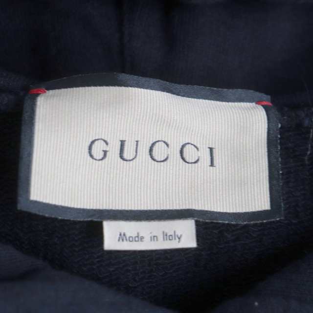 美品▼GUCCI グッチ 646953 インターロッキングG プリント スウェットパーカー/フーディ ブラック S メンズ イタリア製 正規品｜au  PAY マーケット