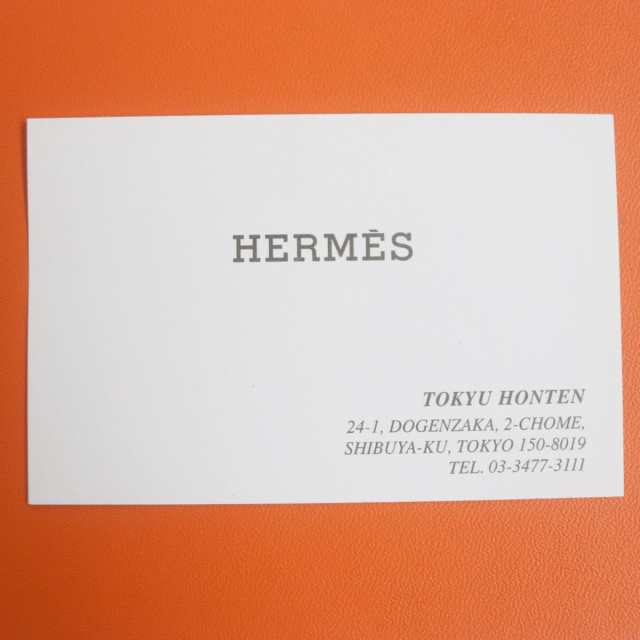 未使用品▽HERMES エルメス 625747 クラヴァット 馬柄/総柄 シルク100