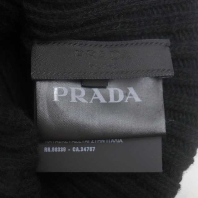 極美品▼2018年製 PRADA プラダ ロゴタグ ウール100% ニットキャップ/帽子 ブラック M メンズ イタリア製 正規品｜au PAY  マーケット