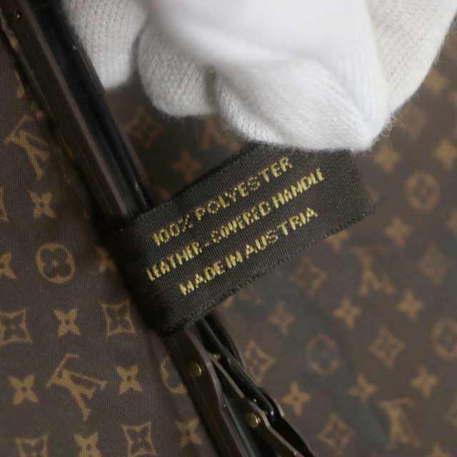 極美品▽LOUIS VUITTON ルイヴィトン M70123 モノグラム パラプリュイ