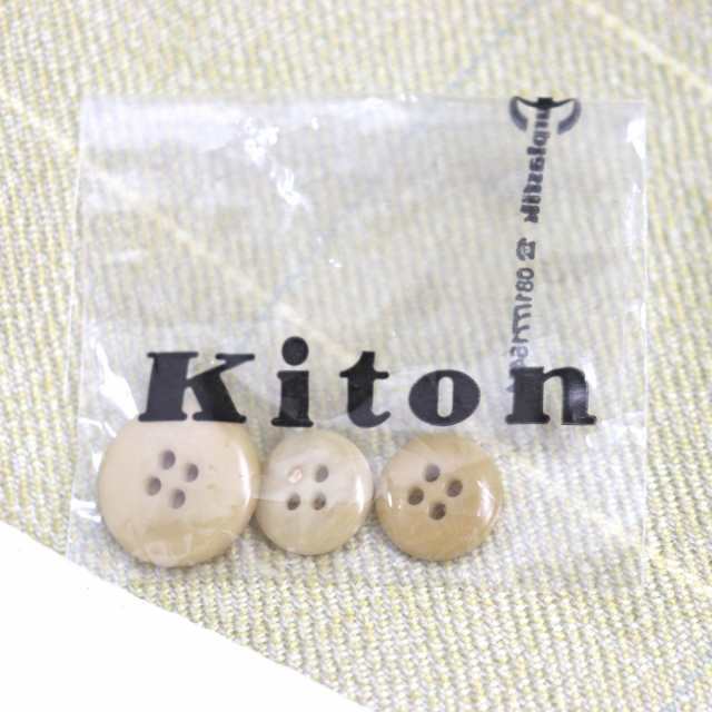 約54cm着丈極美品▼Kiton キートン チェック柄 カシミヤ100% 本切羽 シングルジャケット/テーラード イエローベージュ 50 メンズ 伊製 替えボタン付き