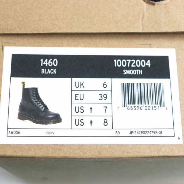 未使用品▽Dr.Martens ドクターマーチン 8ホール 10072004 レース