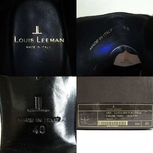 極美品▽LOUIS LEEMAN ルイリーマン シルバー金具 スウェードレザー アンクルブーツ/リングブーツ ブラック 40 伊製 箱・保存袋付  メンズ｜au PAY マーケット