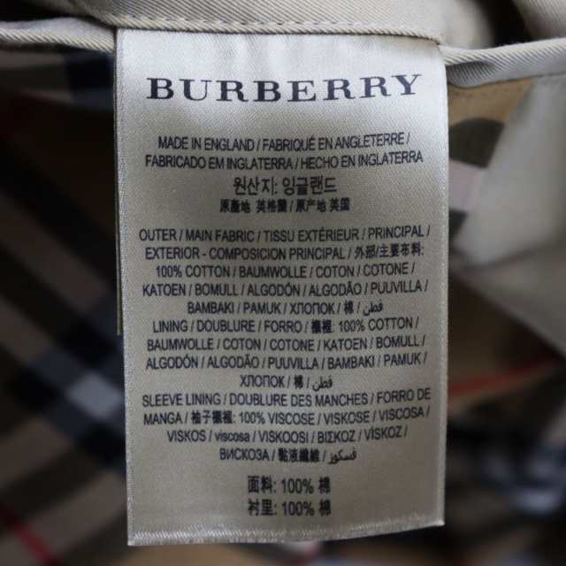 極美品○BURBERRY バーバリーケンジントン 裏地ノバチェック柄 ロゴ