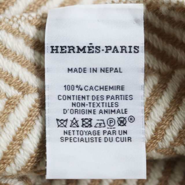 美品○HERMES エルメス カシミヤ100％ ヘリンボーン柄 フリンジ付き 超