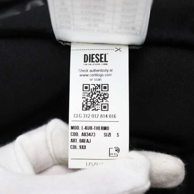 美品○DIESEL ディーゼル A034730AEAJ ラムレザー エンボスロゴ