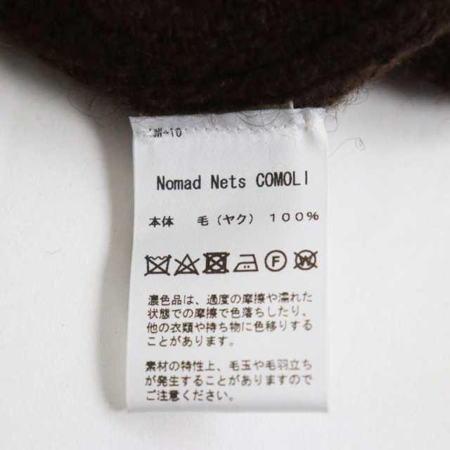 未使用品●COMOLI×NORLHA コモリ×ノラ nrl1920303 ヤクウール100％ ストールジャケット/カーディガン ブラウン 日本製  メンズ｜au PAY マーケット