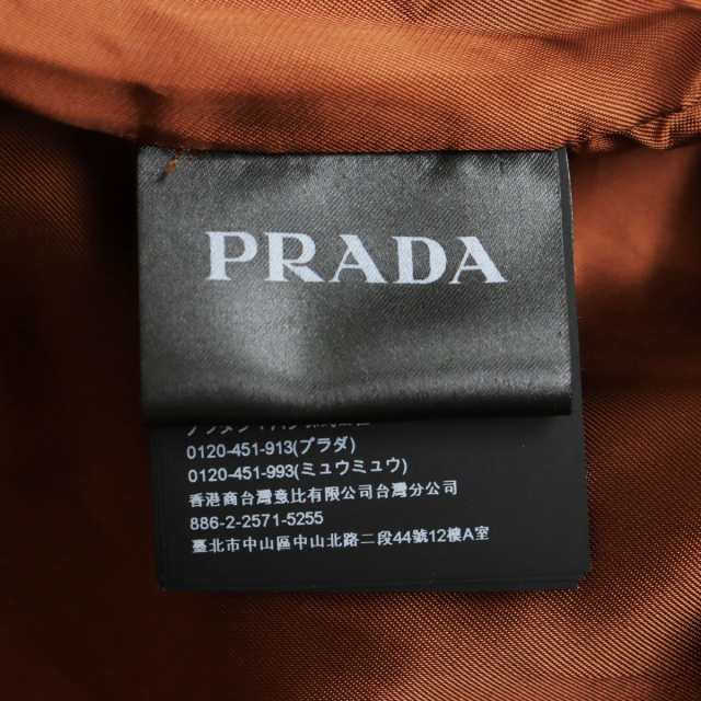 美品●2020年 PRADA プラダ カーフスキン/レザー/牛革 コーチジャケット/ブルゾン キャメル 50 イタリア製 正規品 メンズ｜au PAY  マーケット