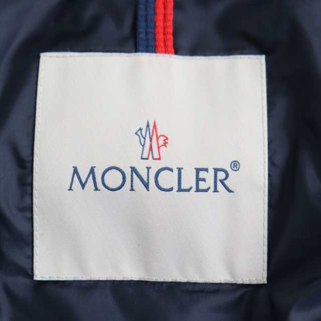 美品●21-22AW MONCLER モンクレール MYOSOTIS/ミュオソティス ロゴワッペン付き フーデッドダウンジャケット ネイビー 5  正規品 メンズ｜au PAY マーケット