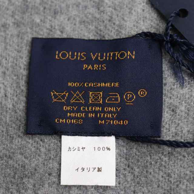 未使用○LOUIS VUITTON ルイヴィトン エシャルプモノグラム ...