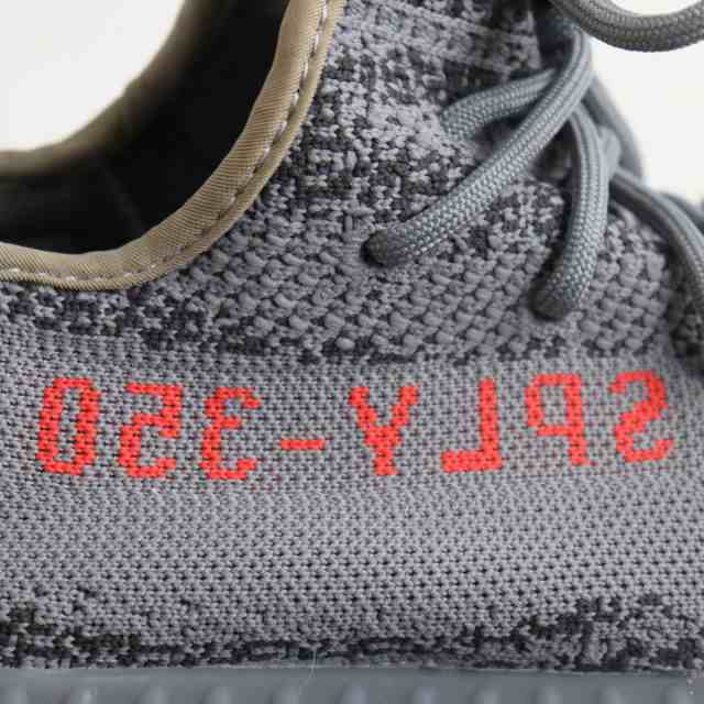 極美品○adidas アディダス YEEZY BOOST 350 V2 BELUGA 2.0/イージー