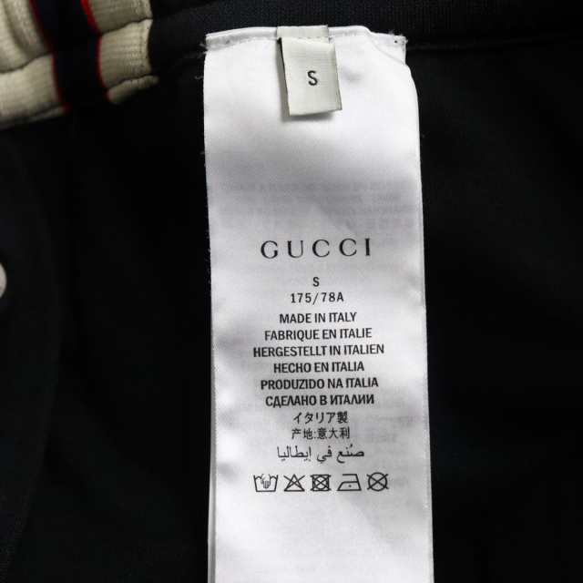 極美品○GUCCI グッチ 475355 テクニカルジャージー サイドライン