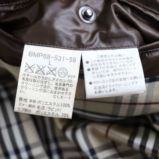 良品○BURBERRY BLACK LABEL バーバリーブラックレーベル 襟ファー付き