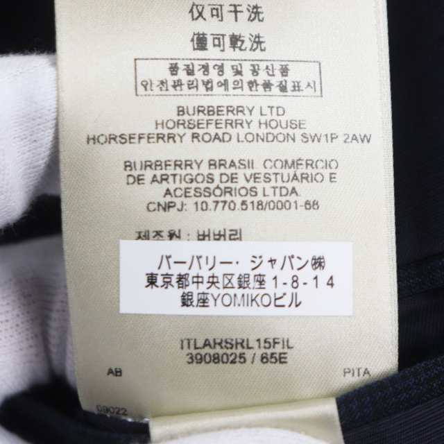 未使用品●BURBERRY バーバリー カシミヤ混 千鳥格子柄 シングルスーツ/セットアップ ネイビー 46 イタリア製 正規品 メンズ  タグ付き｜au PAY マーケット