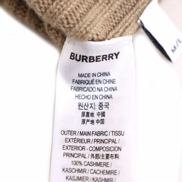 極美品◆バーバリー ロンドン イングランド カシミヤ100% BURBERRY KINGDOM エンブロイダード ニット グローブ　ベージュ M/L  メンズ｜au PAY マーケット