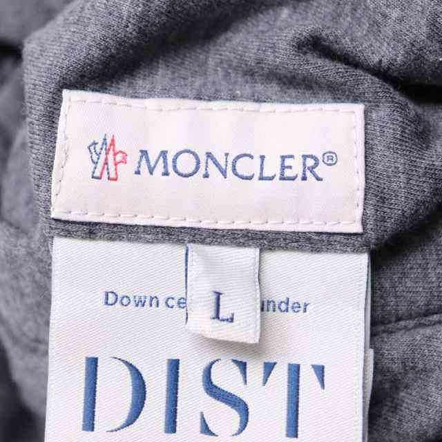 極美品◇2020AW MONCLER モンクレール MAGLIA CARDIGAN リバーシブル