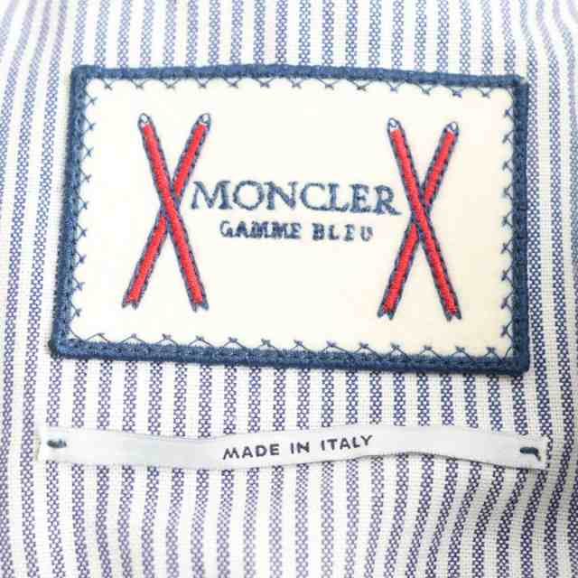 MONCLER GAMME BLEU モンクレールガムブルー パンツ サイズ:M 17SS サイド ロゴアイコン ワッペン 刺 スウェット イージー パンツ PANTALONE C13918703950 8098S  裏毛 ネイビー 紺 ボトムズ ズボン シンプル カジュアル ブランド【メンズ】