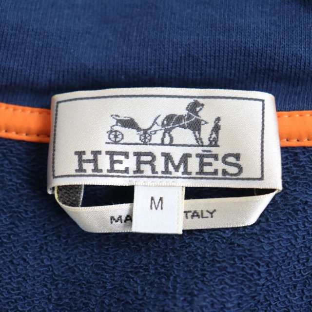 良品◆HERMES エルメス ランH サイドHロゴ フーデッド スウェット/ジップパーカー ネイビー M イタリア製 メンズ