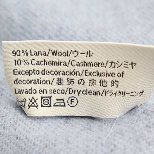 極美品◆LOEWE ロエベ アナグラム刺繍 フリンジ付き カシミヤ混 ウール マフラー バイカラー ネイビー×ブルー イギリス製 メンズ 正規品｜au  PAY マーケット