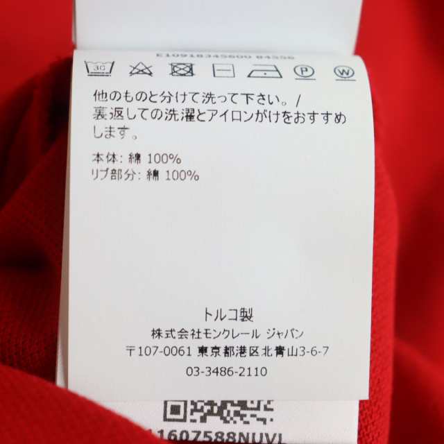 極美品◇MONCLER モンクレール MAGLIA POLO MANICA CORTA ロゴワッペン ...