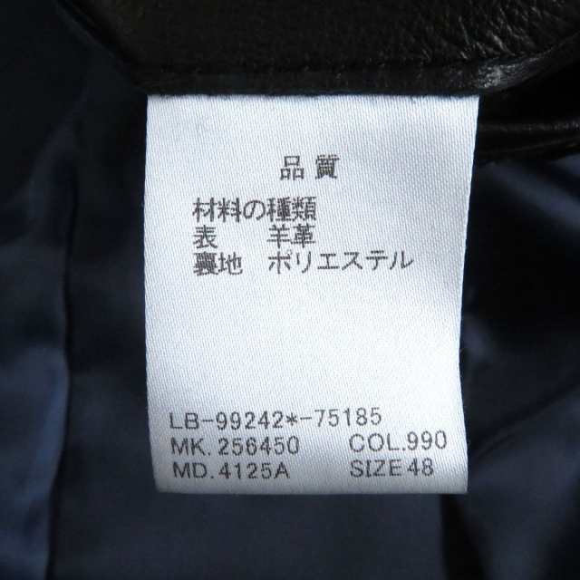 美品□LANVIN en Bleu/ランバンオンブルー 裏地ストライプ柄 WZIP