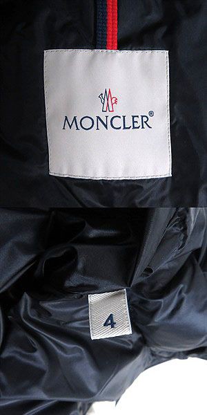 美品□18-19AW MONCLER/モンクレール GAUDIN GIUBBOTTO デカロゴワッペン フーデッド WZIP ダウンジャケット  トリコロール 4 正規品 メン｜au PAY マーケット