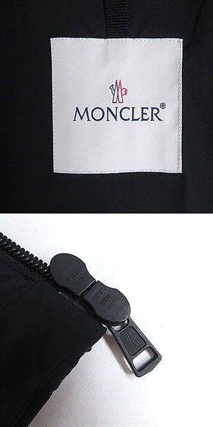 極美品□20SS MONCLER/モンクレール CHABOD GILET ロゴワッペン ダブル